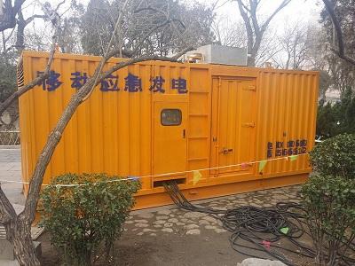 卫滨柴油发电机维修保养工作要做哪些
